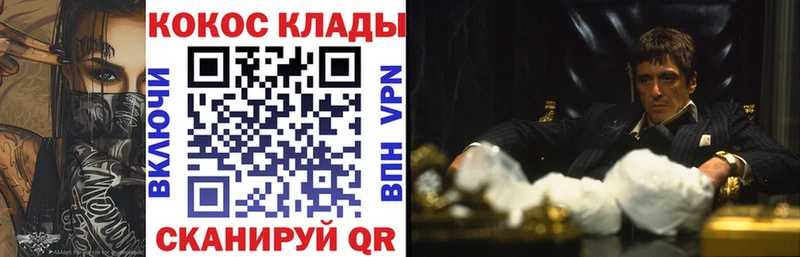 Где купить наркотики Балахна Псилоцибиновые грибы  Конопля  Мефедрон  ГАШ 