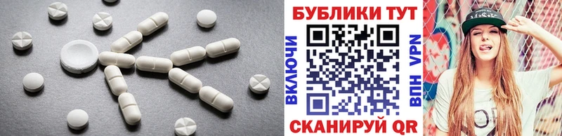Ecstasy Cube  Балахна 