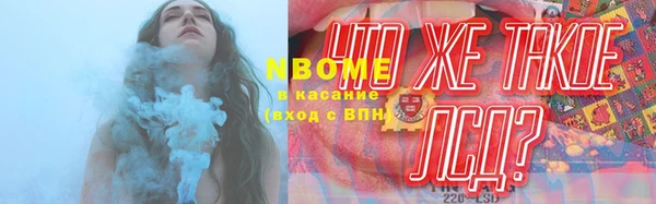 мет Абдулино