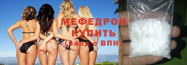 не бодяженный Абаза