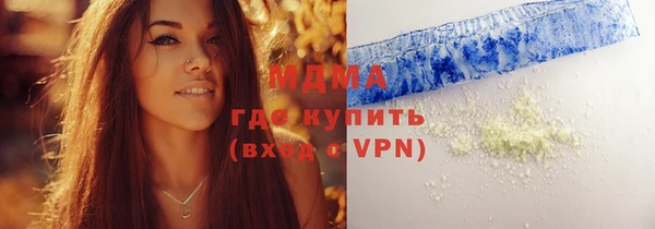 MESCALINE Абинск
