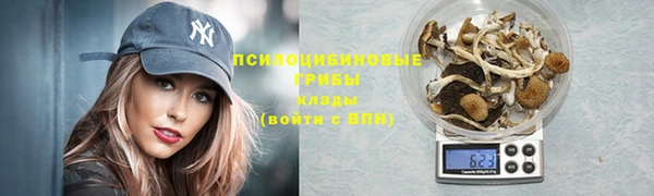 мет Абдулино