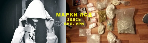 не бодяженный Абаза
