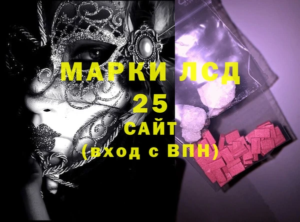 круглые Алексеевка