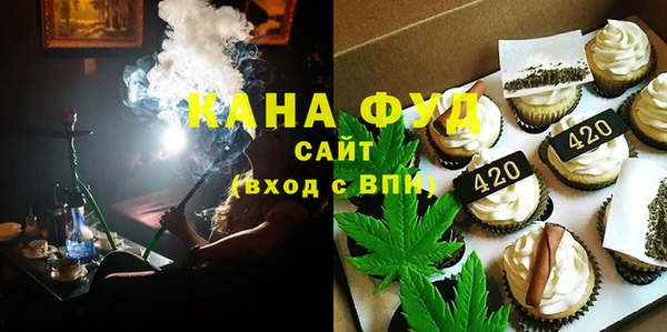 не бодяженный Абаза