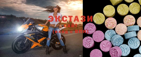 не бодяженный Абаза