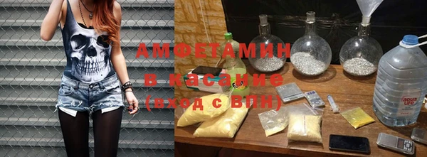 не бодяженный Абаза