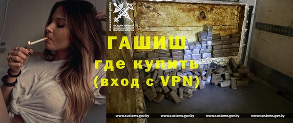 мет Абдулино