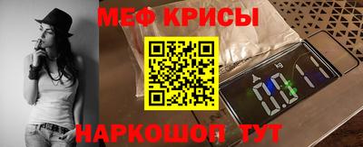 героин Ливны