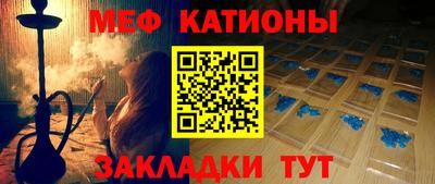 соль курить ск Лесосибирск