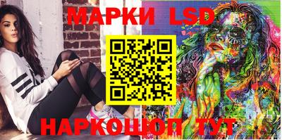 героин Ливны