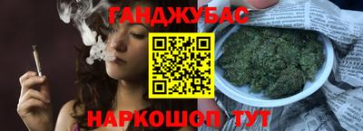 соль курить ск Лесосибирск