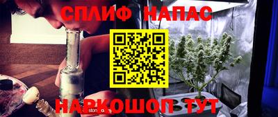 MESCALINE Ликино-Дулёво
