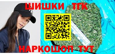 MESCALINE Ликино-Дулёво