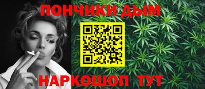 соль курить ск Лесосибирск