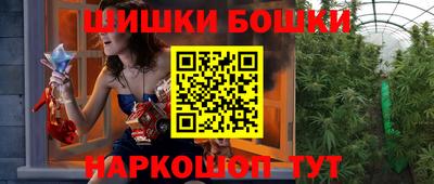 героин Ливны