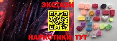 героин Ливны
