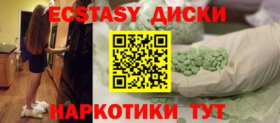 героин Ливны