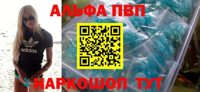 MESCALINE Ликино-Дулёво