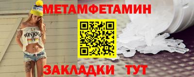 героин Ливны