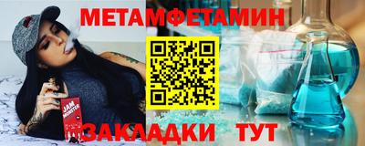 соль курить ск Лесосибирск