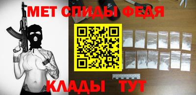 MESCALINE Ликино-Дулёво