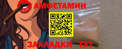 героин Ливны