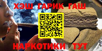 MESCALINE Ликино-Дулёво