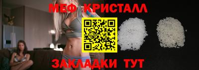 героин Ливны