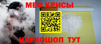 героин Ливны