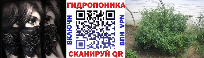 МАРИХУАНА AK-47  где продают   Балахна 
